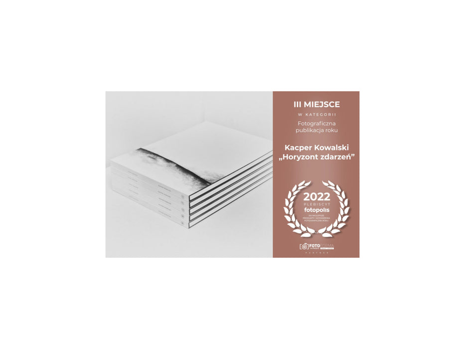 Event Horizon | Limited Edition